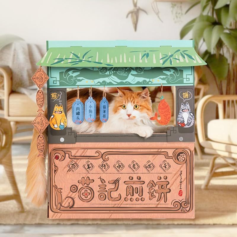 Cardboard Cat House with Scratchers – Pancake Shop Design Large Sturdy Cat Furniture Condo Cave Tent, Easy to Assemble for Indoor Cats & Small Animals