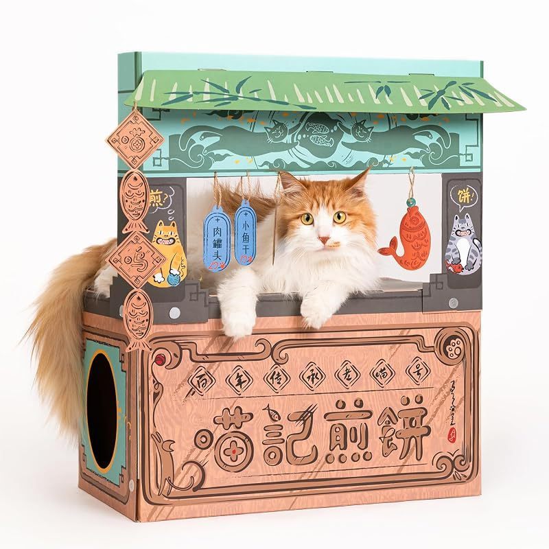 Cardboard Cat House with Scratchers – Pancake Shop Design Large Sturdy Cat Furniture Condo Cave Tent, Easy to Assemble for Indoor Cats & Small Animals